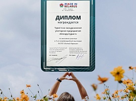 ВЫСТАВКА ЭКСПО "КИТАЙ-ЕВРАЗИЯ" 2025