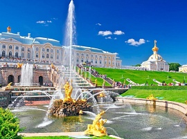 «Санкт-Петербург – Петергоф – Царское Село»