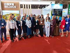 День второй на COITM 2026: диалог продолжается!
