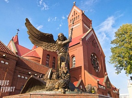 «Храмы Минска»