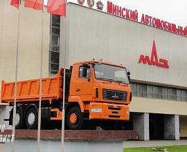 «Могучий род автомобилей» (производственная экскурсия на ОАО «Минский автомобильный завод»)