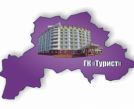 г. Могилев и Могилевская область