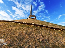 «Хатынь – Курган Славы» В честь 80-й годовщины освобождения Республики Беларусь от немецко-фашистских захватчиков