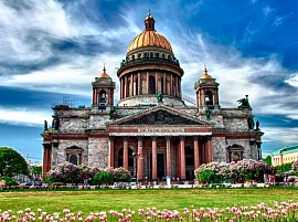 «Санкт-Петербург – Петергоф»