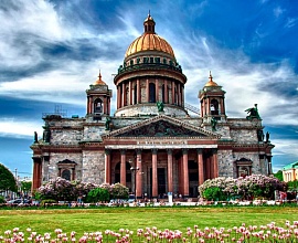 «Санкт-Петербург – Петергоф»